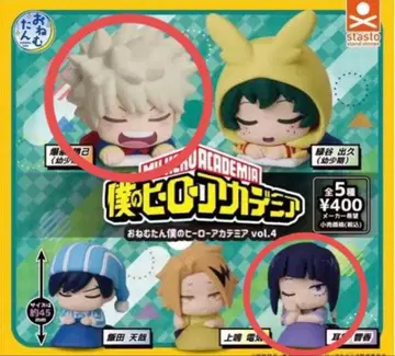 나의 히어로 아카데미아 오네무탄 피규어 2체 세트