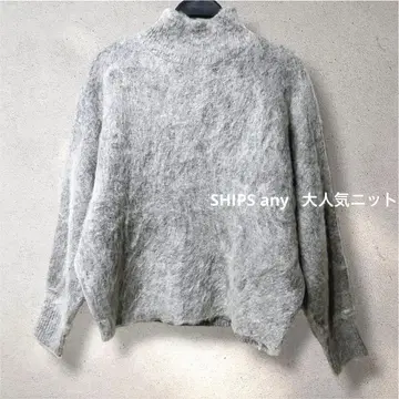 새상품 SHIPS 택류 없음 모헤어 샤기 터틀넥 풀오버