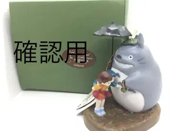 이웃집 토토로 오르골 입상 스튜디오 지브리 조건부, 미개봉품