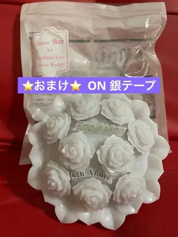 Snow Man 1st Stadium Live 응원봉