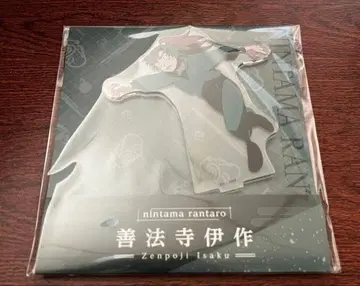 최저가 마지막 1개 닌타마 란타로 젠포지 잇사쿠 로손 아크릴 스탠드