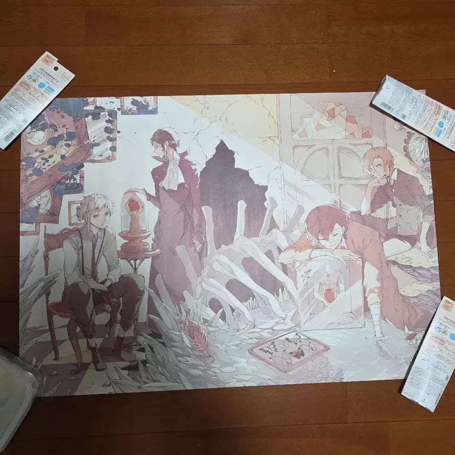 4번째 상품 이미지