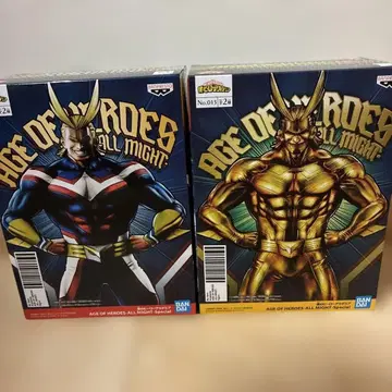 age of heroes 올마이트 전 2종