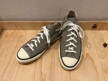 MOONSTAR x FORK&SPOON 로우 바스켓 F999