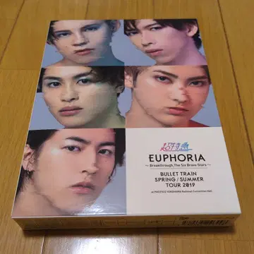 초특급 EUPHORIA
