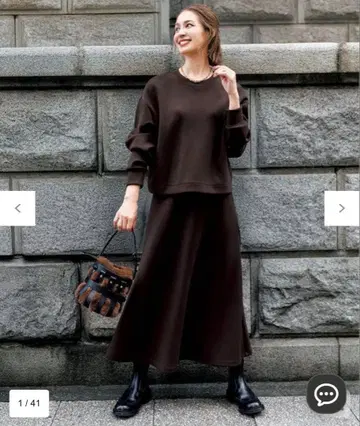 UNFILO 뷰티 폼 저지 세미 플레어 스커트