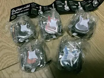 Guitar riff 기타 모양 버튼 5개 세트