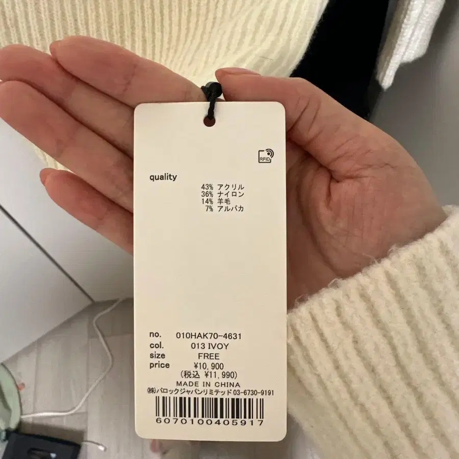 2번째 상품 이미지