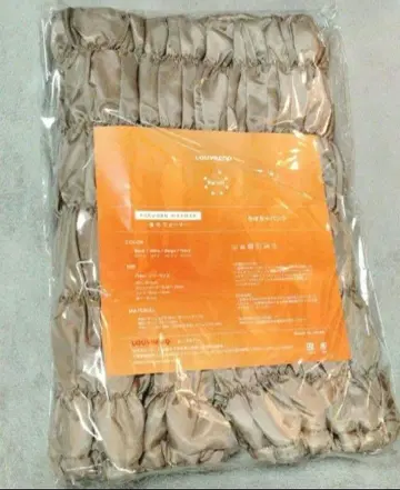 루브르도 복원 호박 팬츠