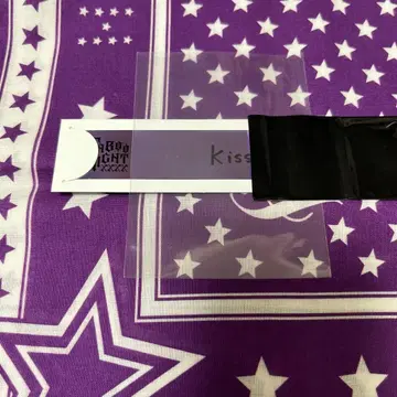 탭나이 미카제 아이 은 테이프