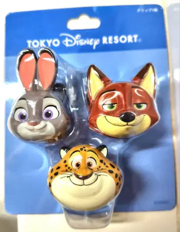 디즈니 주토피아 클립