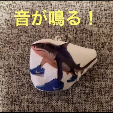 패브릭 소재 웃음 주머니 트라라레로트라라라 이탈리아 레인 로트 키링