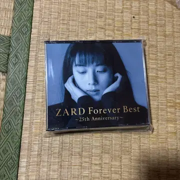 ZARD Forever Best 25th Anniversary