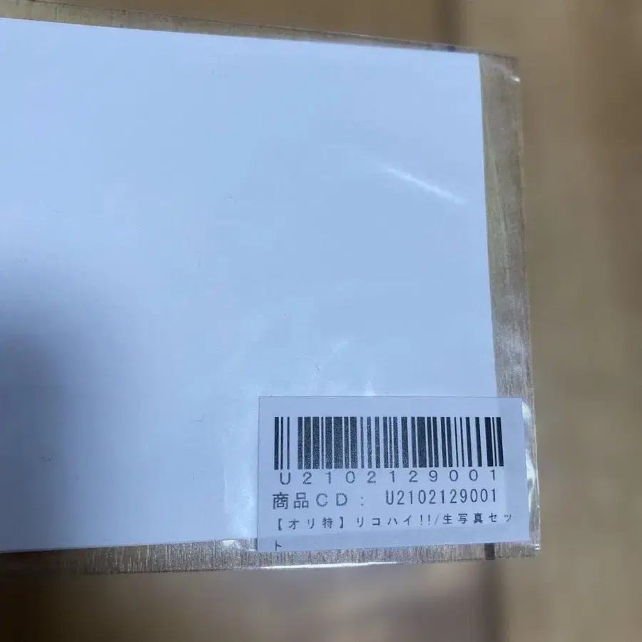 2번째 상품 이미지