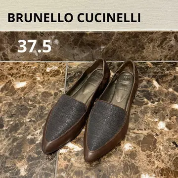 브루넬로 쿠치넬리 모니레 로퍼 37.5