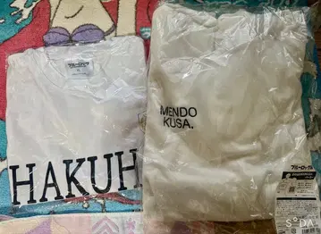 블루 록 나기 후드티 유니폼 T셔츠