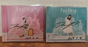 이토 미쿠 [ PopSkip ] 사인 포함 CD 2장 세트