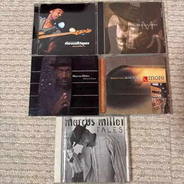 Marcus Miller CD 세트 5매입