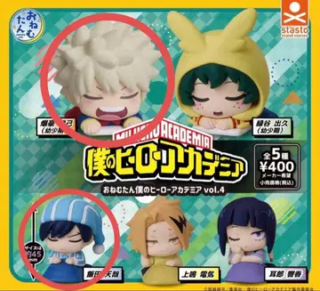 나의 히어로 아카데미아 오네무탄 피규어 2개 세트