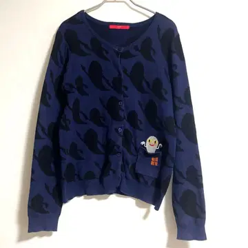 그라니프 잠 못 드는 아이 유령 실루엣 가디건