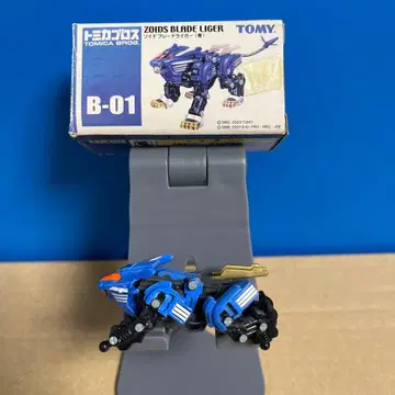[레어] 토미카 브로스 조이드 블레이드 라이거 파란색