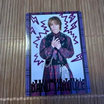 BALLISTIK BOYS 발발 밴드 BAND 하세요 스나다 마사히로