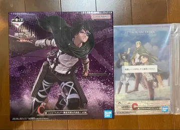 진격의 거인 ~땅울림~ 제일복권 C상 한지 피규어 아크릴 스탠드