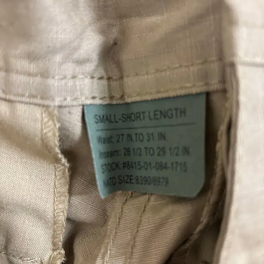 5번째 상품 이미지