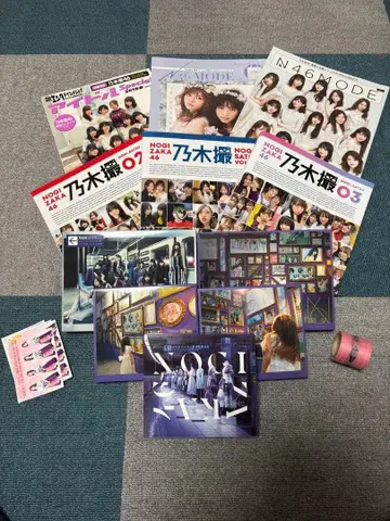 노기자카46 굿즈 묶음 판매