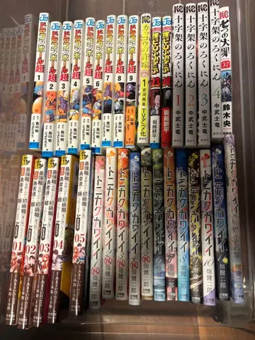 코믹스 34권 묶음 판매