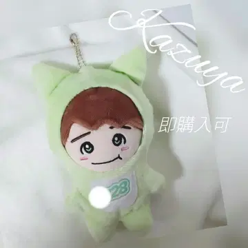 치비누이 메지루시 참 인형옷 나니와단시 VoyAGE 오하시 카즈야