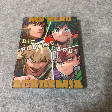 나의 히어로 아카데미아 히로아카 BIG 카드놀이