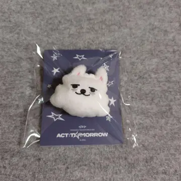 TXT 연준 TOMORROW 투모로우바이투게더 마스코트 반지