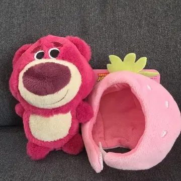 Disney 랏소 봉제 인형 키링 MINISO