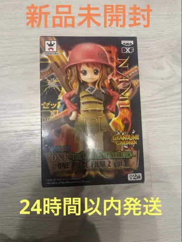 나미 DXF THE GRANDLINE CHILDREN FILM Z