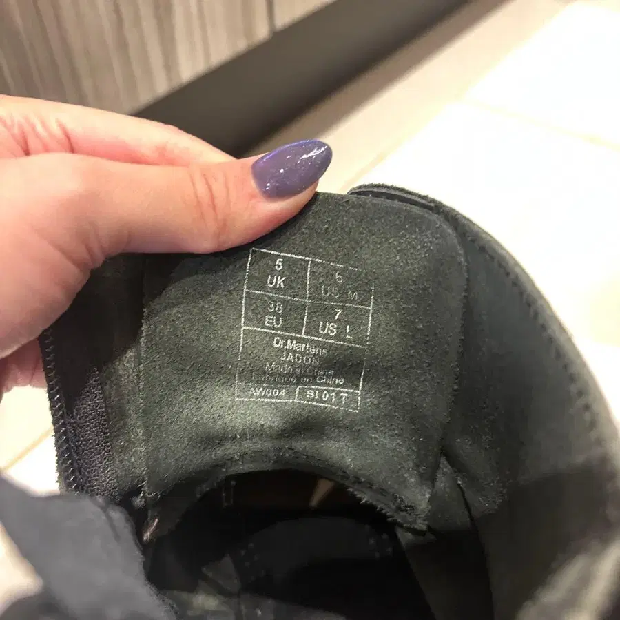 5번째 상품 이미지