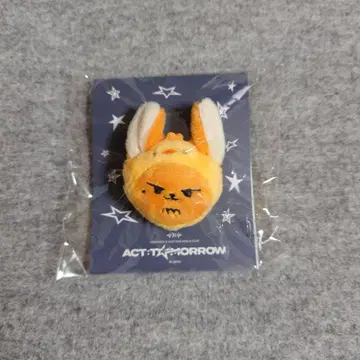 TXT 팬 투모로우 풀바투 마스코트 반지