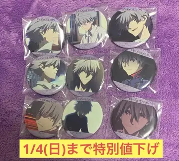 에반게리온 나기사 카오루 캔뱃지