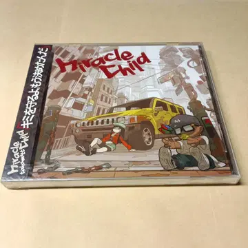 takamatt Miracle Child