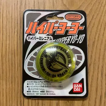 던컨 하이퍼 요요 하이퍼 밀레니엄 루핑 플레이 타입