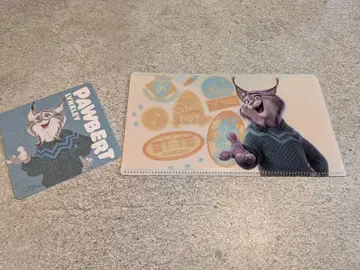 주토피아 카페 혜택 파우버트 멀티 케이스&코스터 세트