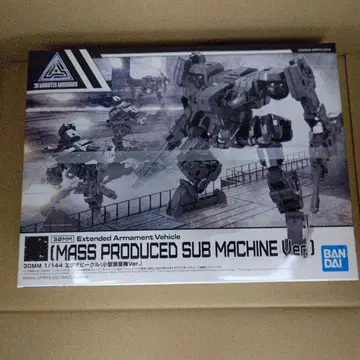 30MM 1/144 마스 프로듀스 서브 머신 Ver.
