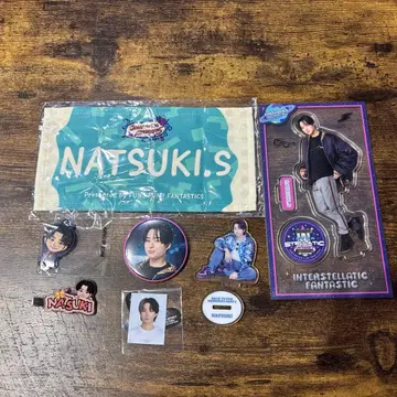 사와모토 나츠키 세트