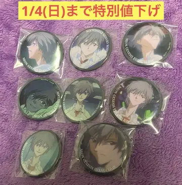 에반게리온 나기사 카오루 캔뱃지