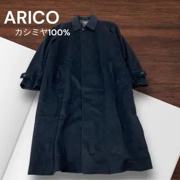 e563 ARICO 캐시미어 100% 롱 코트