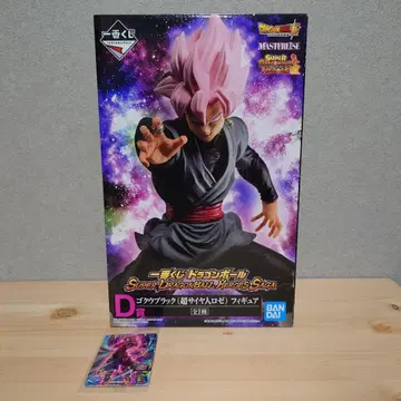 드래곤볼 오공 블랙 피규어