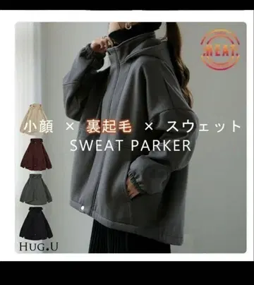 [ HUG.U ] [ 탈,중량 아우터 ] 신상 후드티