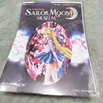 세일러문 뮤지엄 702카페 런치 매트