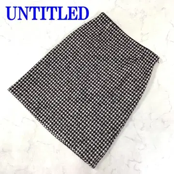 언타이틀 무릎 기장 스커트 브라운 화이트 울 코튼 42 C4363