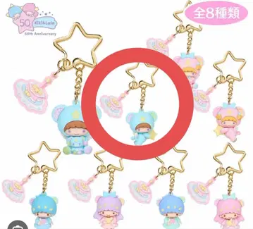 키키라라 시크릿 키링 키키